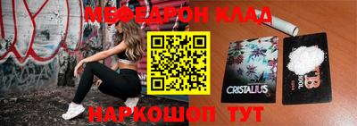 гашиш Гусев