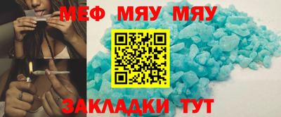 гашиш Гусев