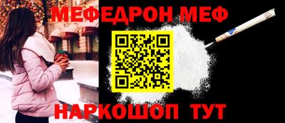 гашиш Гусев