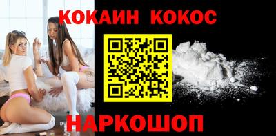 гашиш Гусев