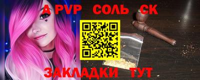 гашиш Гусев