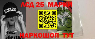 гашиш Гусев