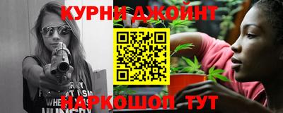 альфа пвп Гусь-Хрустальный
