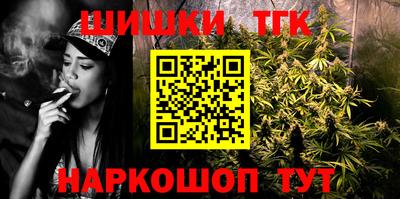 альфа пвп Гусь-Хрустальный
