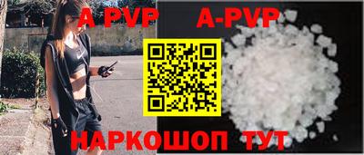 гашиш Гусев