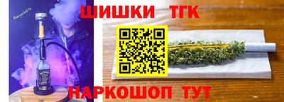 гашиш Гусев