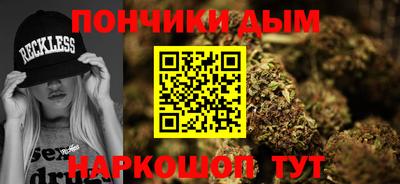 альфа пвп Гусь-Хрустальный