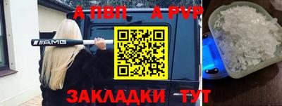 гашиш Гусев