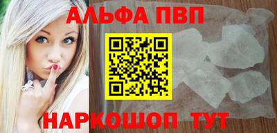 гашиш Гусев