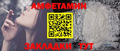 гашиш Гусев