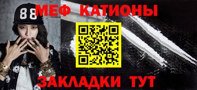 гашиш Гусев